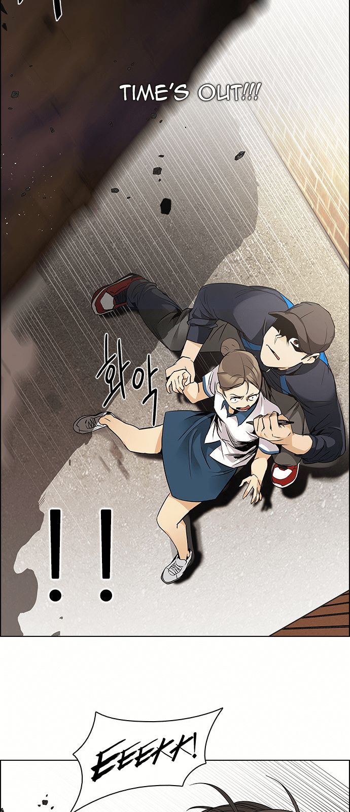 Page 61 of Chapter 142