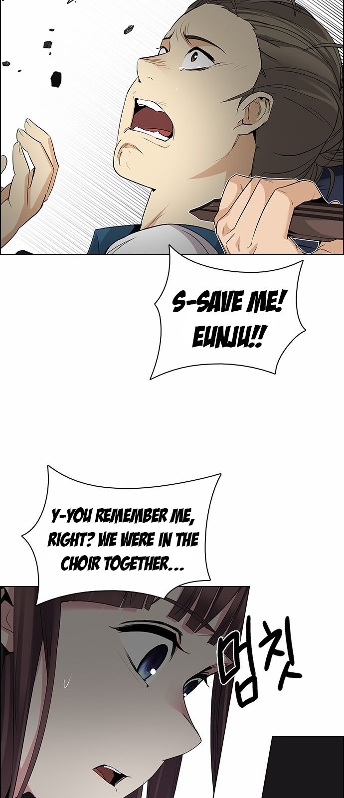Page 62 of Chapter 142