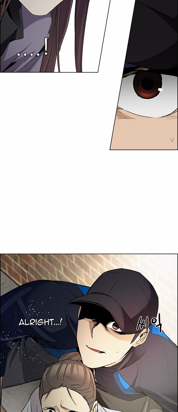 Page 63 of Chapter 142