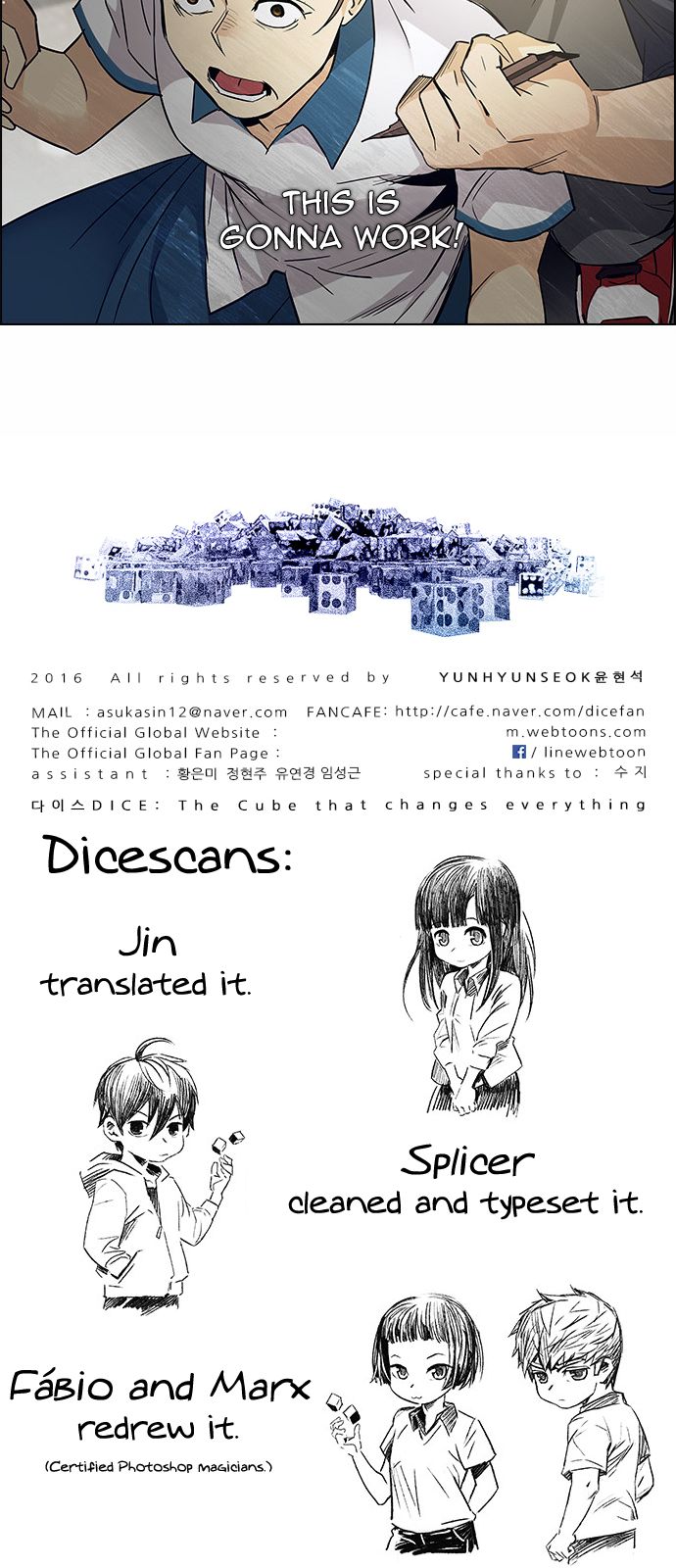 Page 64 of Chapter 142