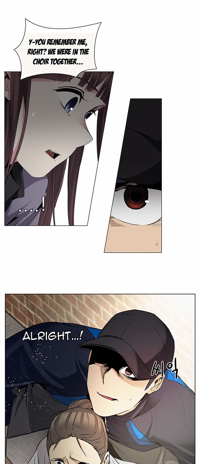 Page 3 of Chapter 143