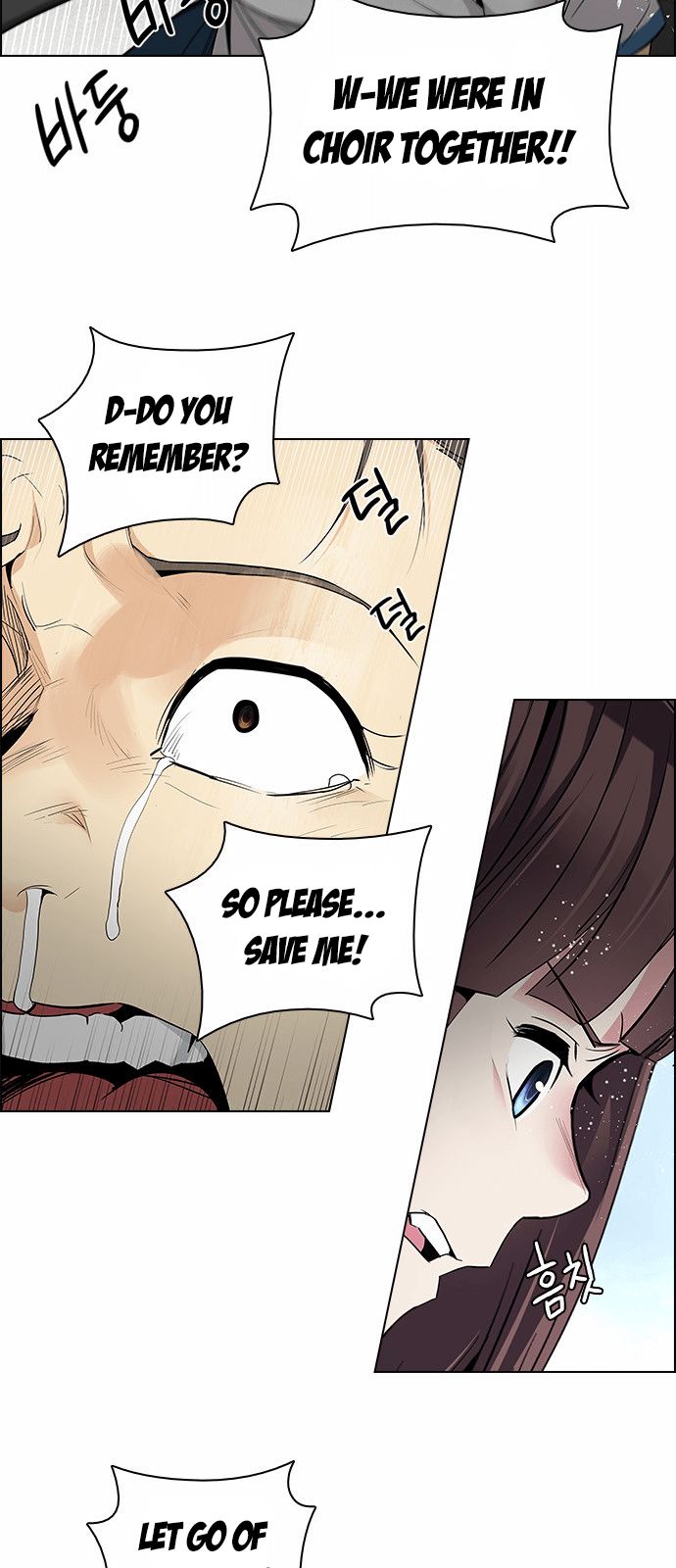 Page 7 of Chapter 143