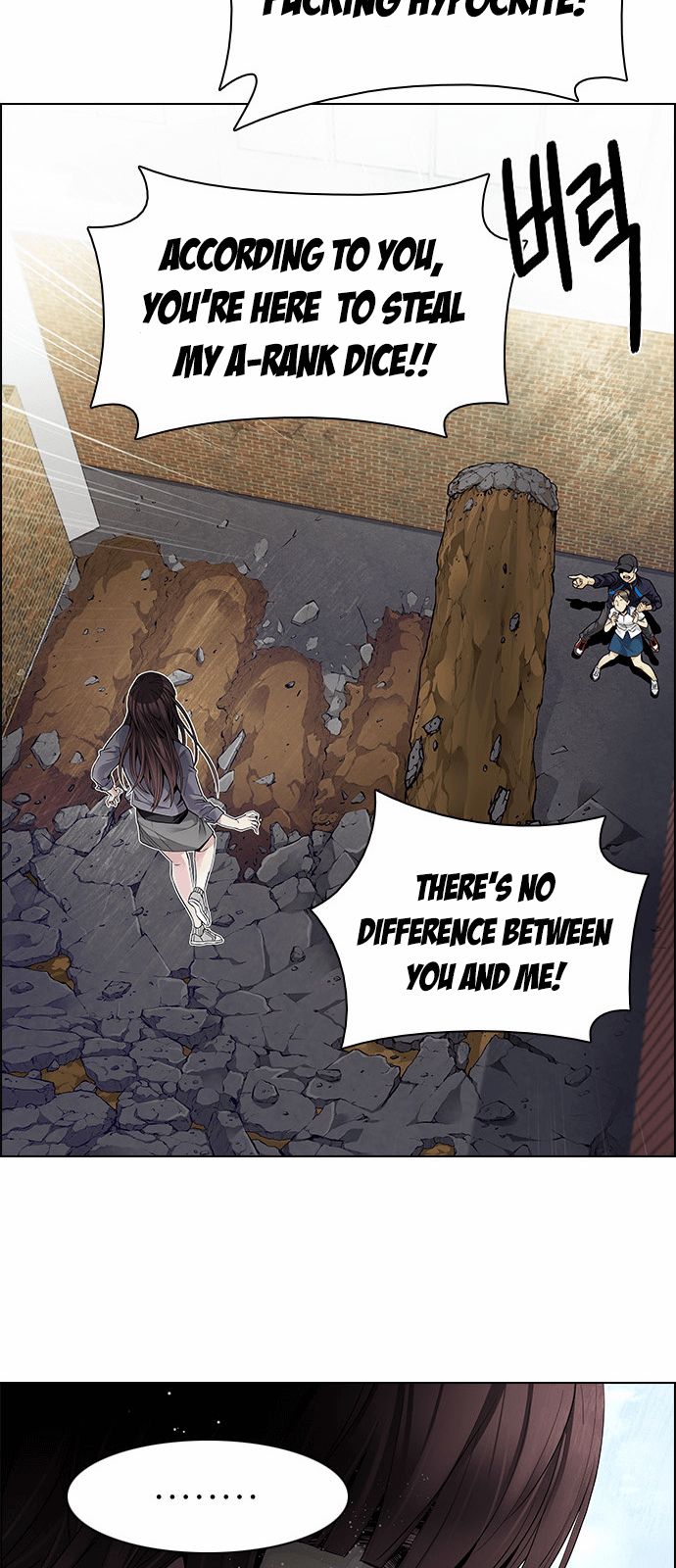 Page 10 of Chapter 143