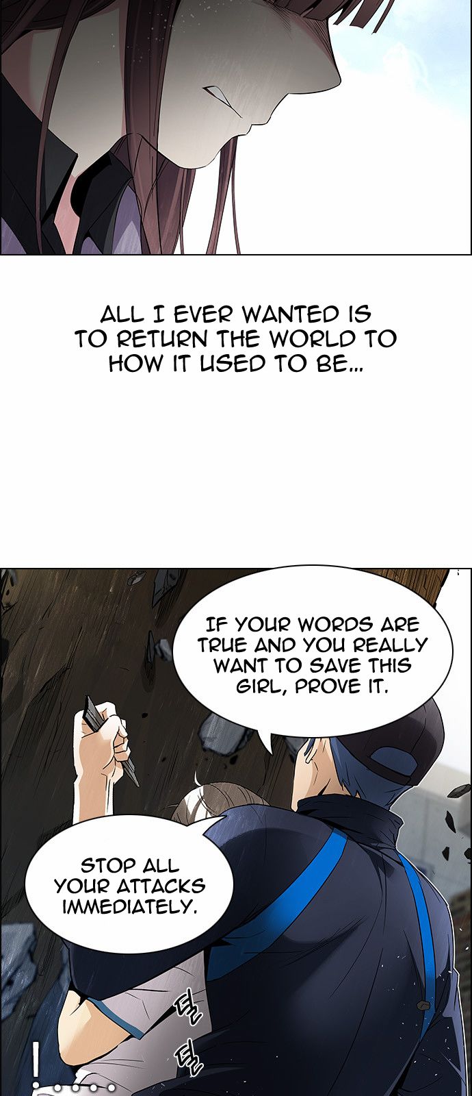 Page 11 of Chapter 143