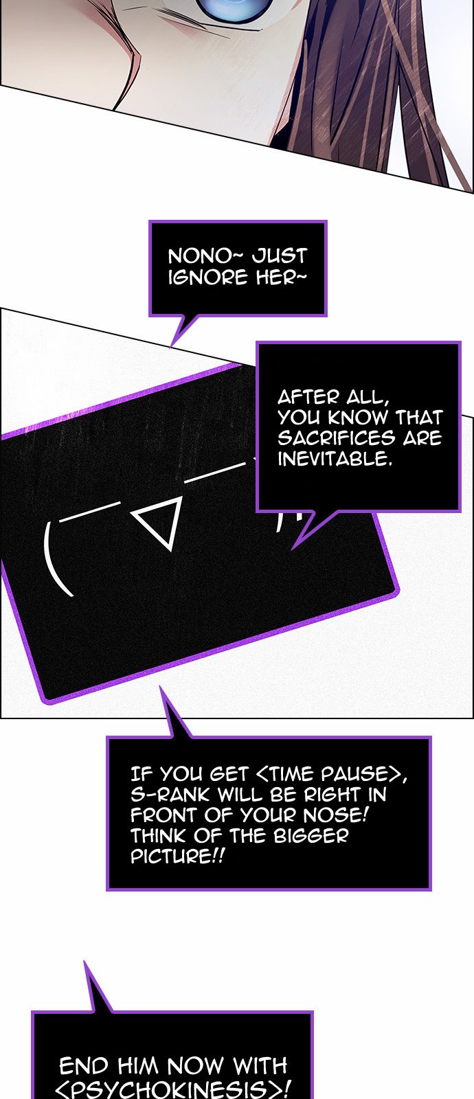 Page 13 of Chapter 143