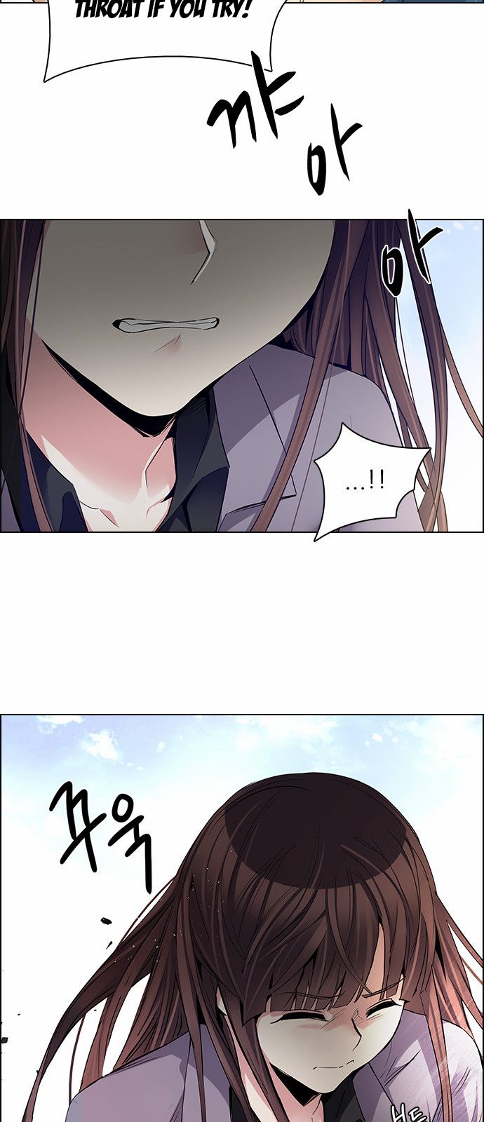 Page 15 of Chapter 143