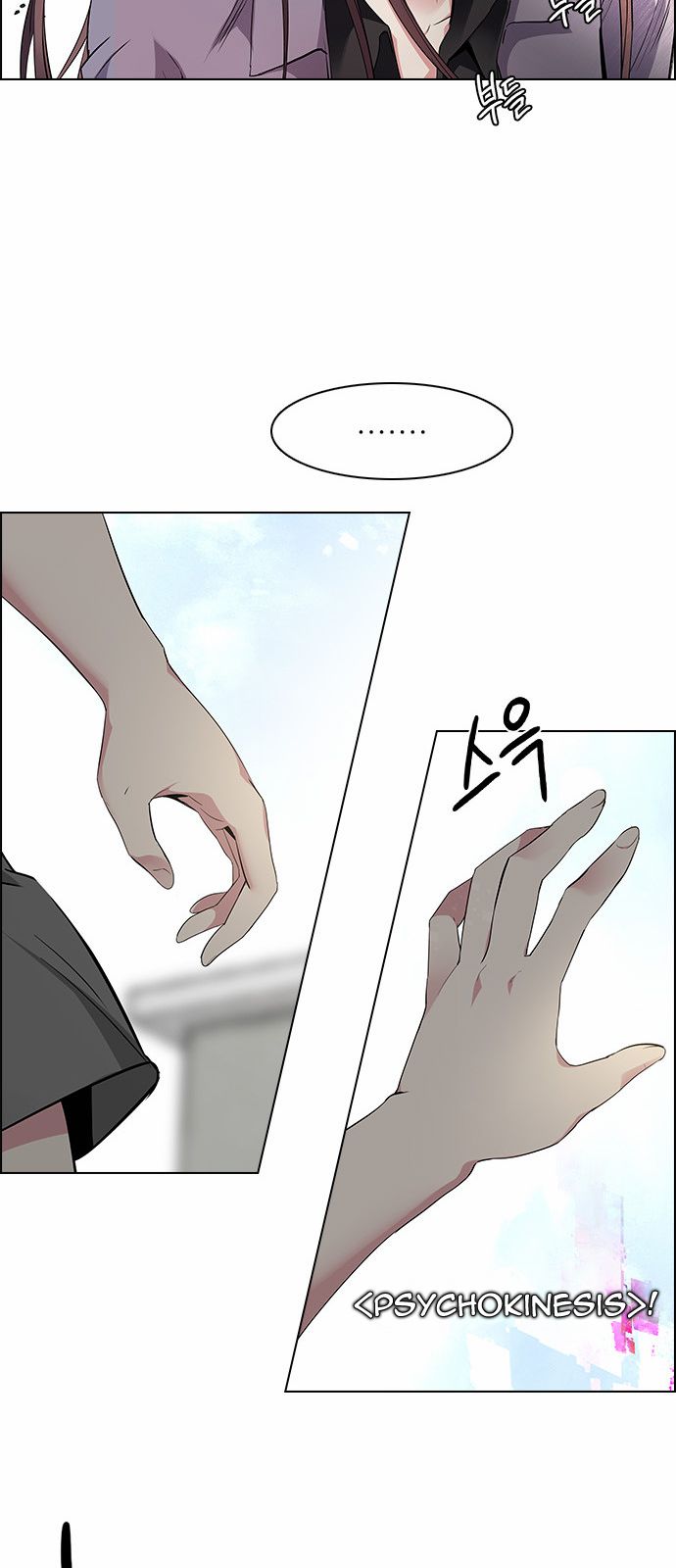 Page 16 of Chapter 143