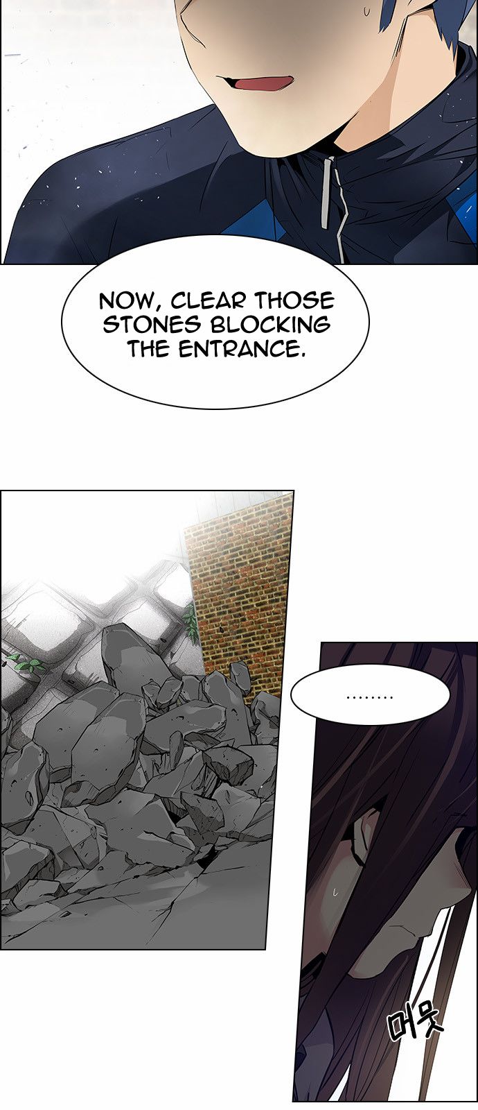 Page 20 of Chapter 143