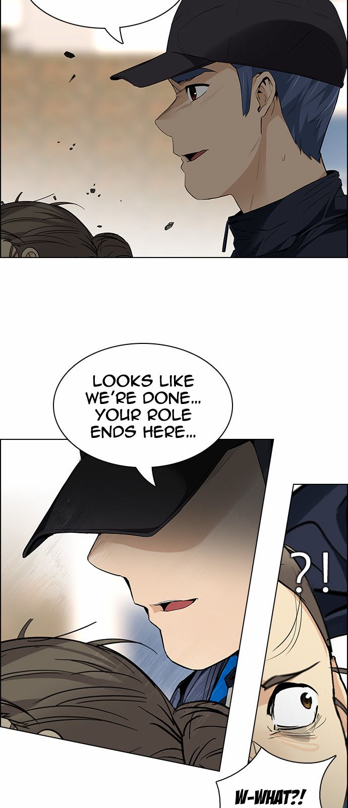 Page 24 of Chapter 143