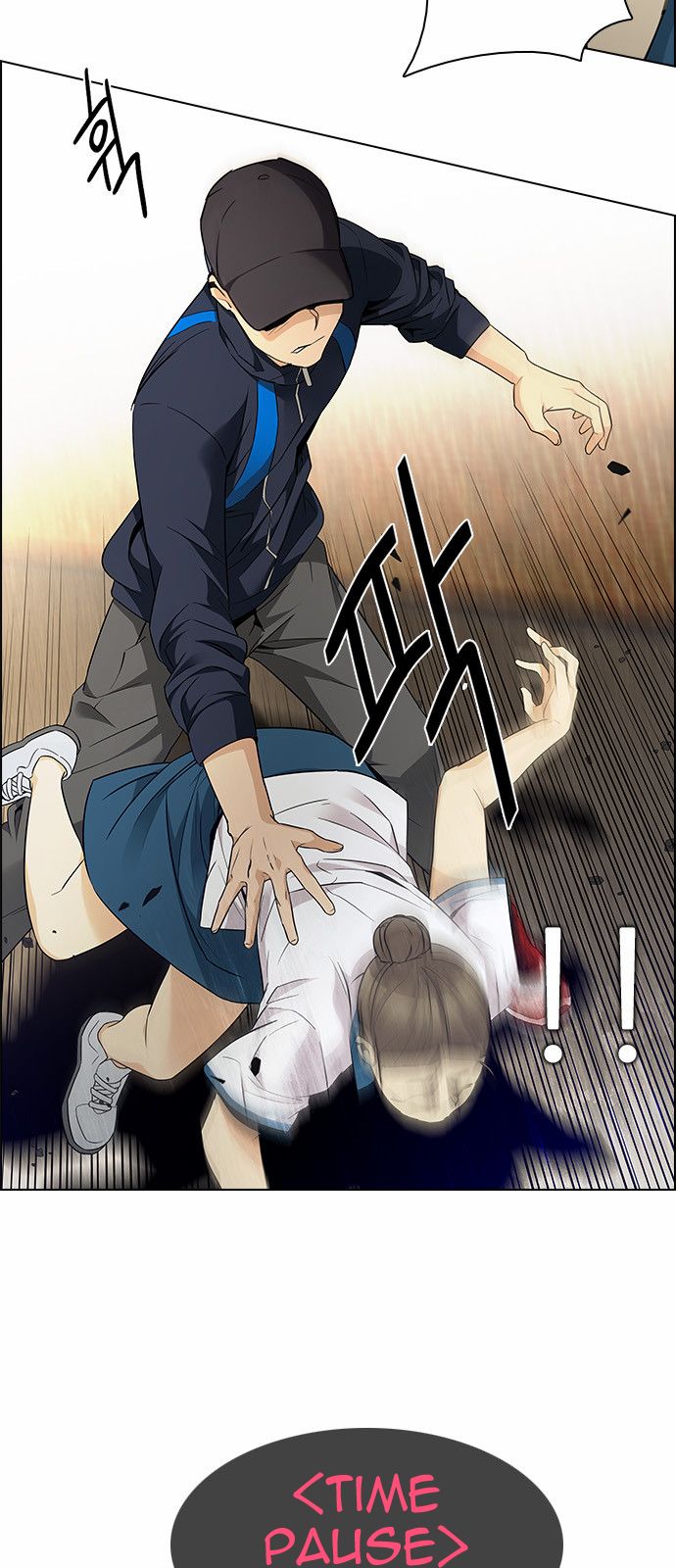 Page 25 of Chapter 143