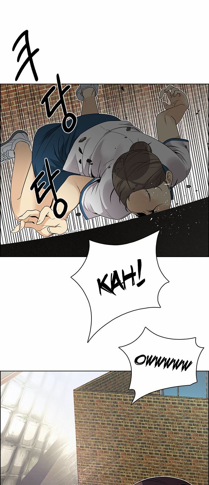 Page 30 of Chapter 143
