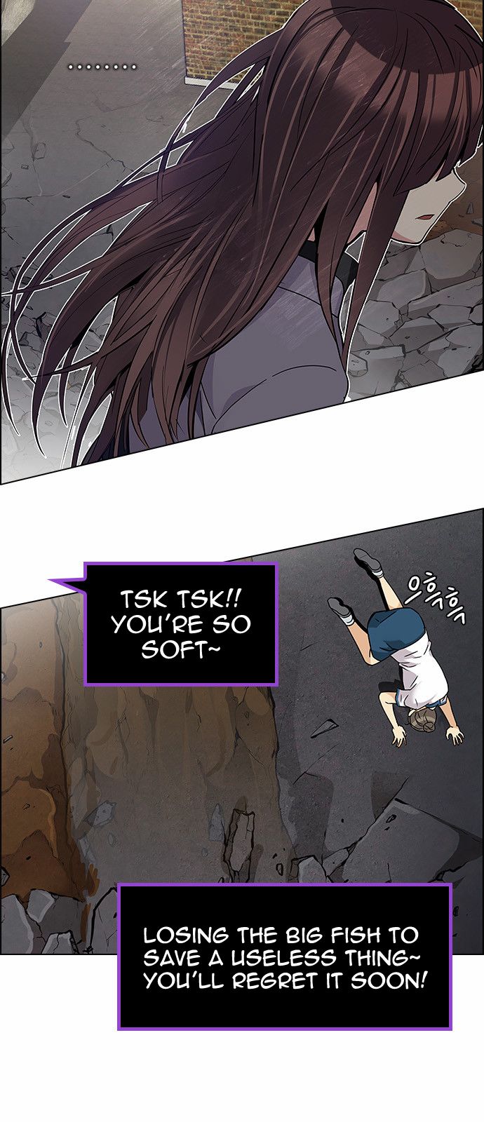 Page 31 of Chapter 143
