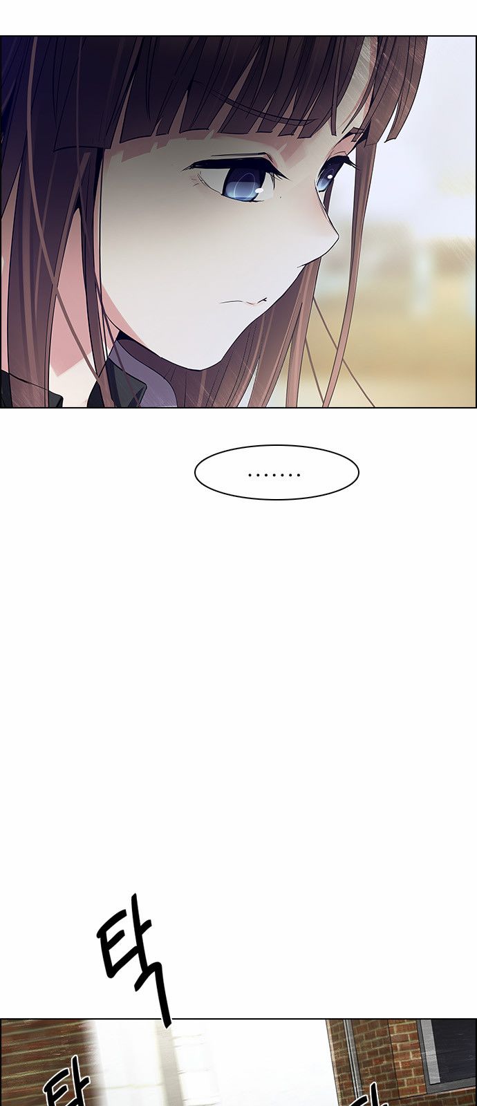 Page 32 of Chapter 143