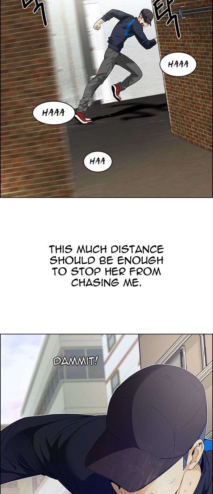Page 33 of Chapter 143