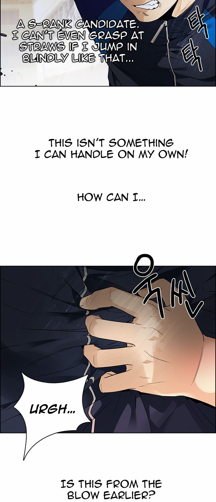 Page 34 of Chapter 143