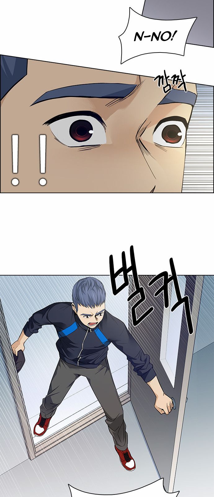 Page 38 of Chapter 143