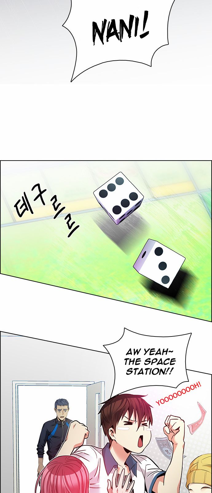 Page 39 of Chapter 143
