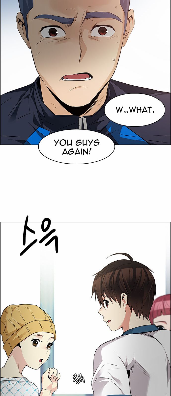Page 41 of Chapter 143