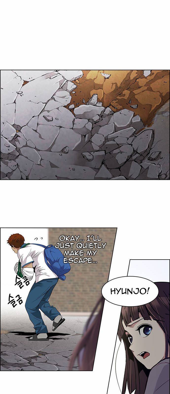 Page 44 of Chapter 143