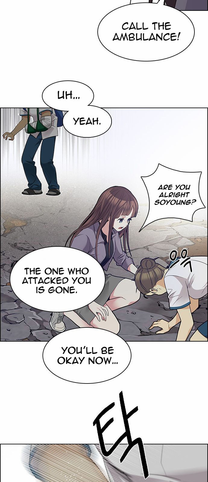 Page 45 of Chapter 143