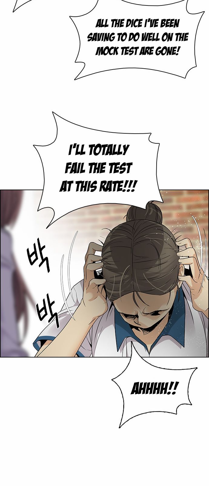 Page 47 of Chapter 143