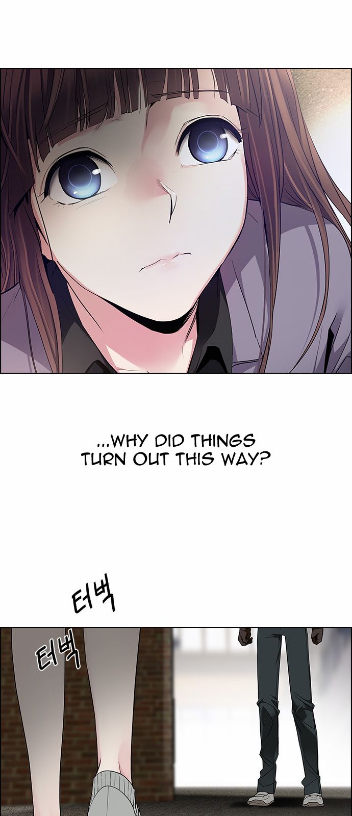Page 58 of Chapter 143