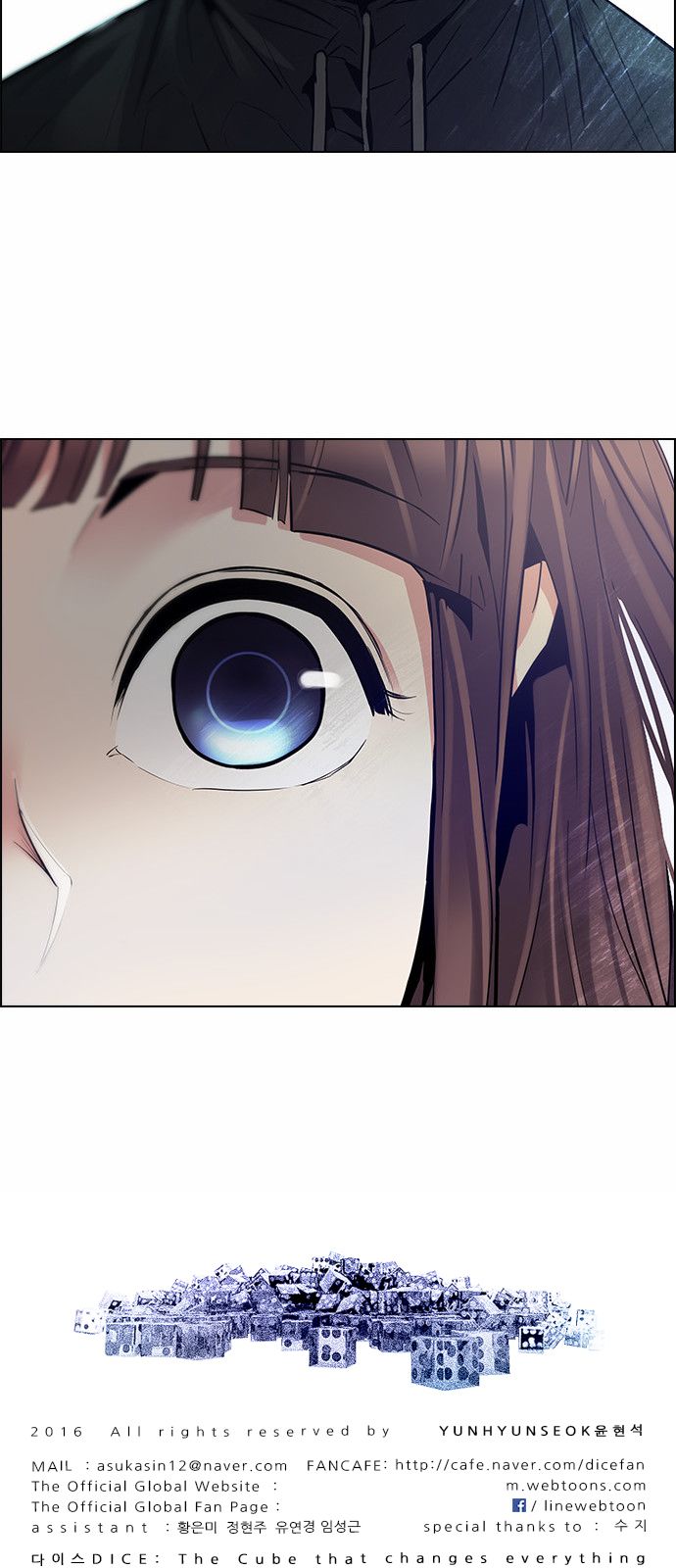 Page 61 of Chapter 143