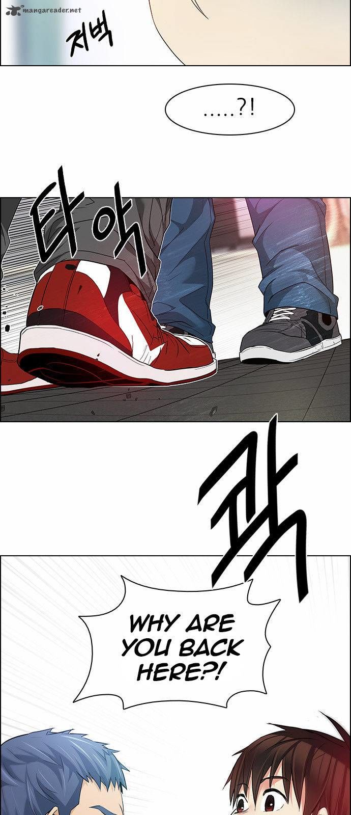 Page 7 of Chapter 144