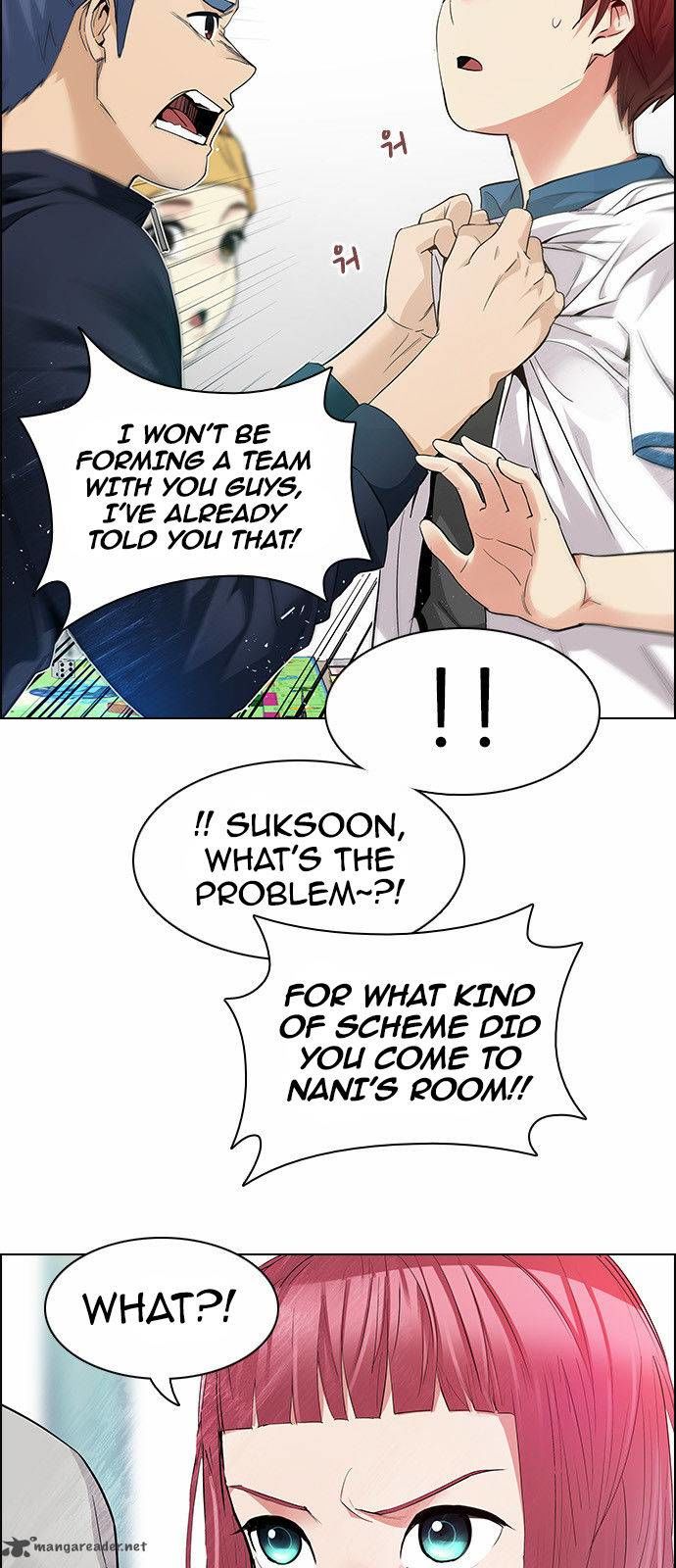 Page 8 of Chapter 144