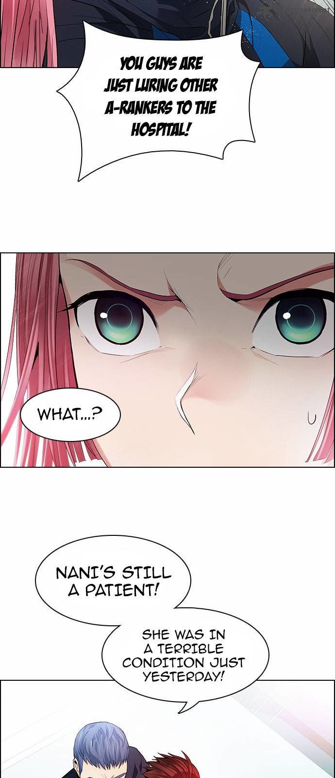 Page 10 of Chapter 144
