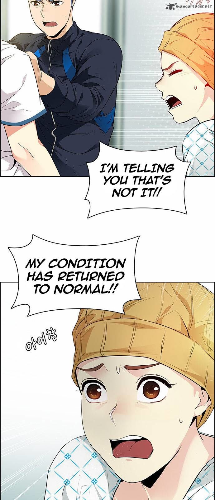 Page 12 of Chapter 144