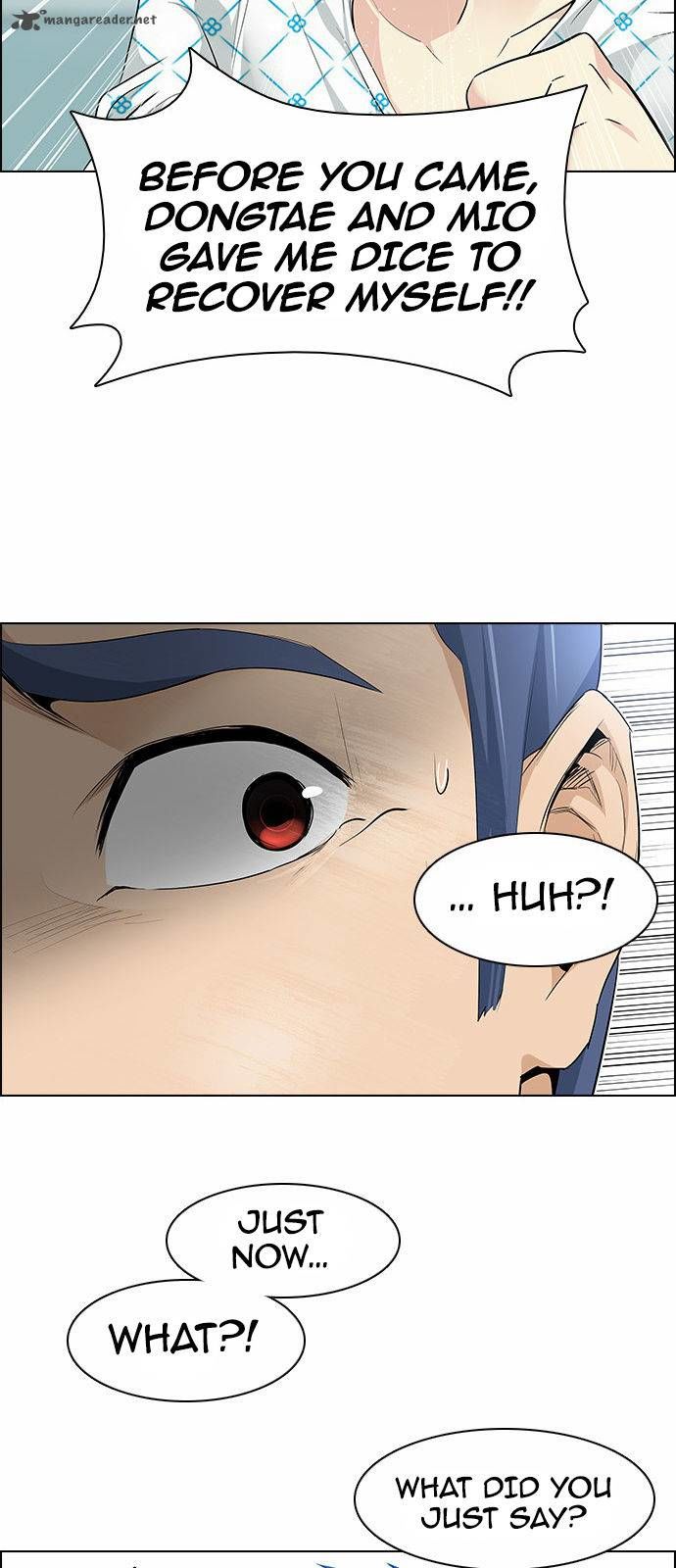 Page 13 of Chapter 144
