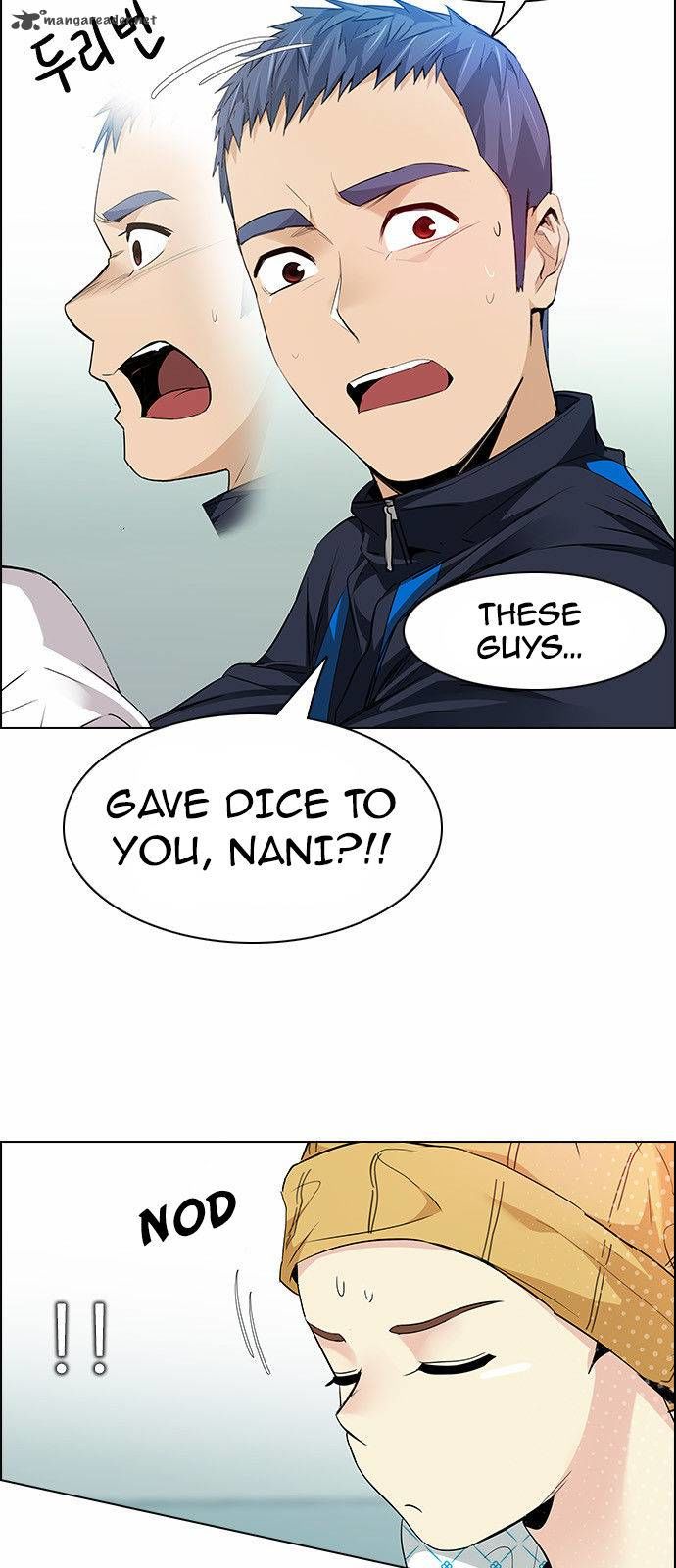 Page 14 of Chapter 144