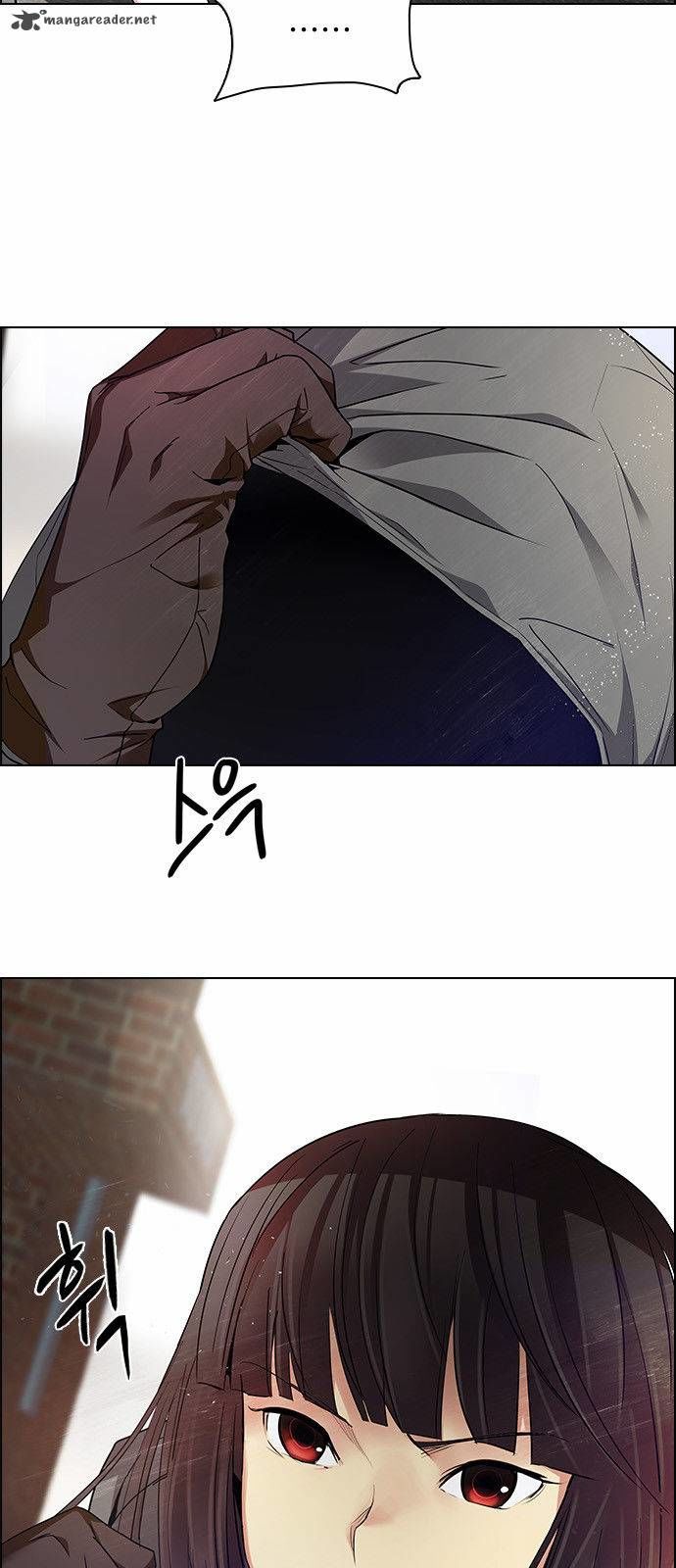 Page 18 of Chapter 144