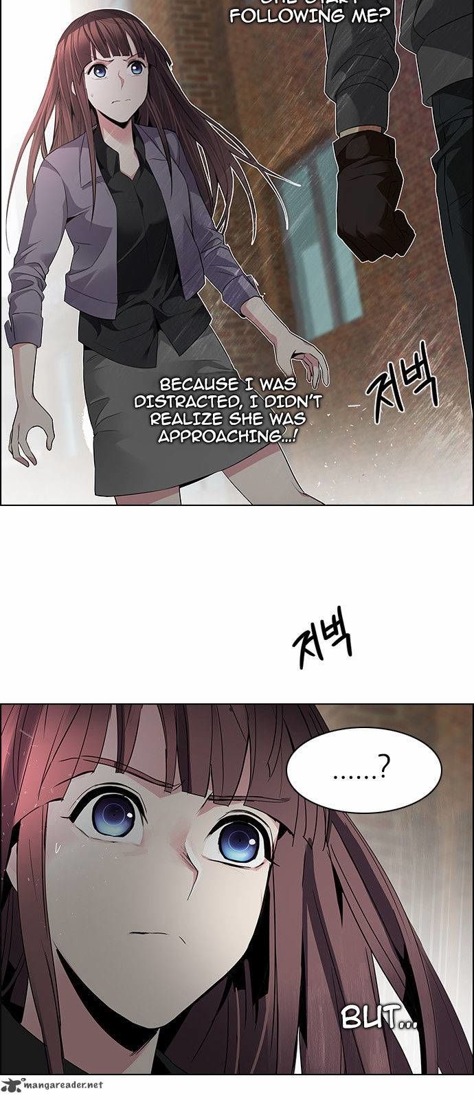 Page 20 of Chapter 144