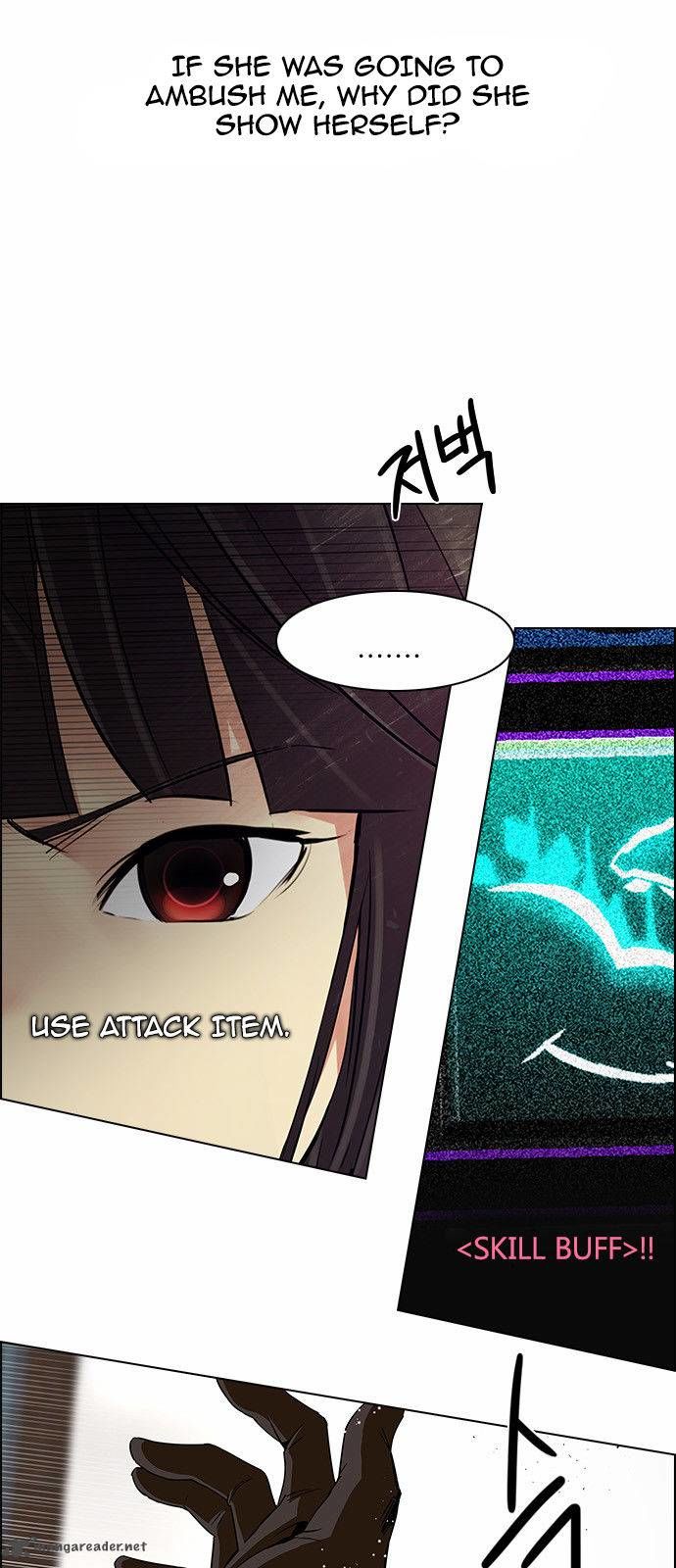 Page 21 of Chapter 144