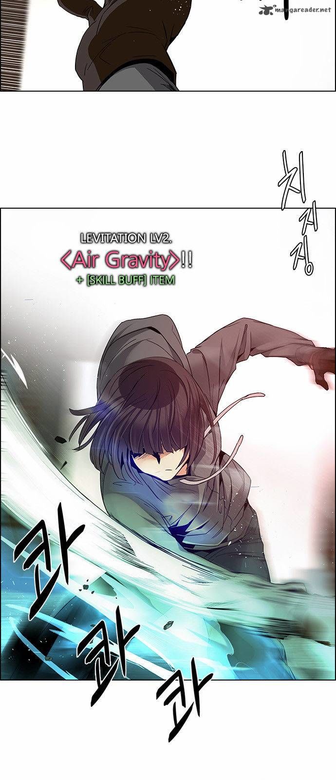 Page 22 of Chapter 144