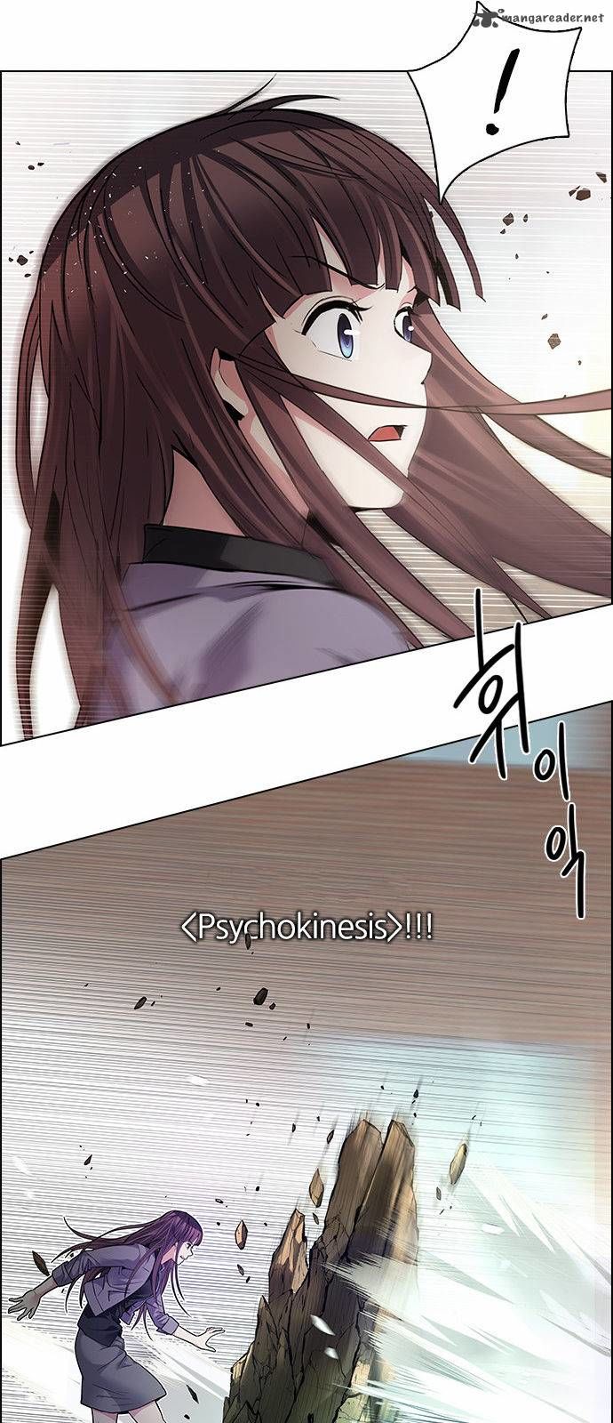 Page 23 of Chapter 144
