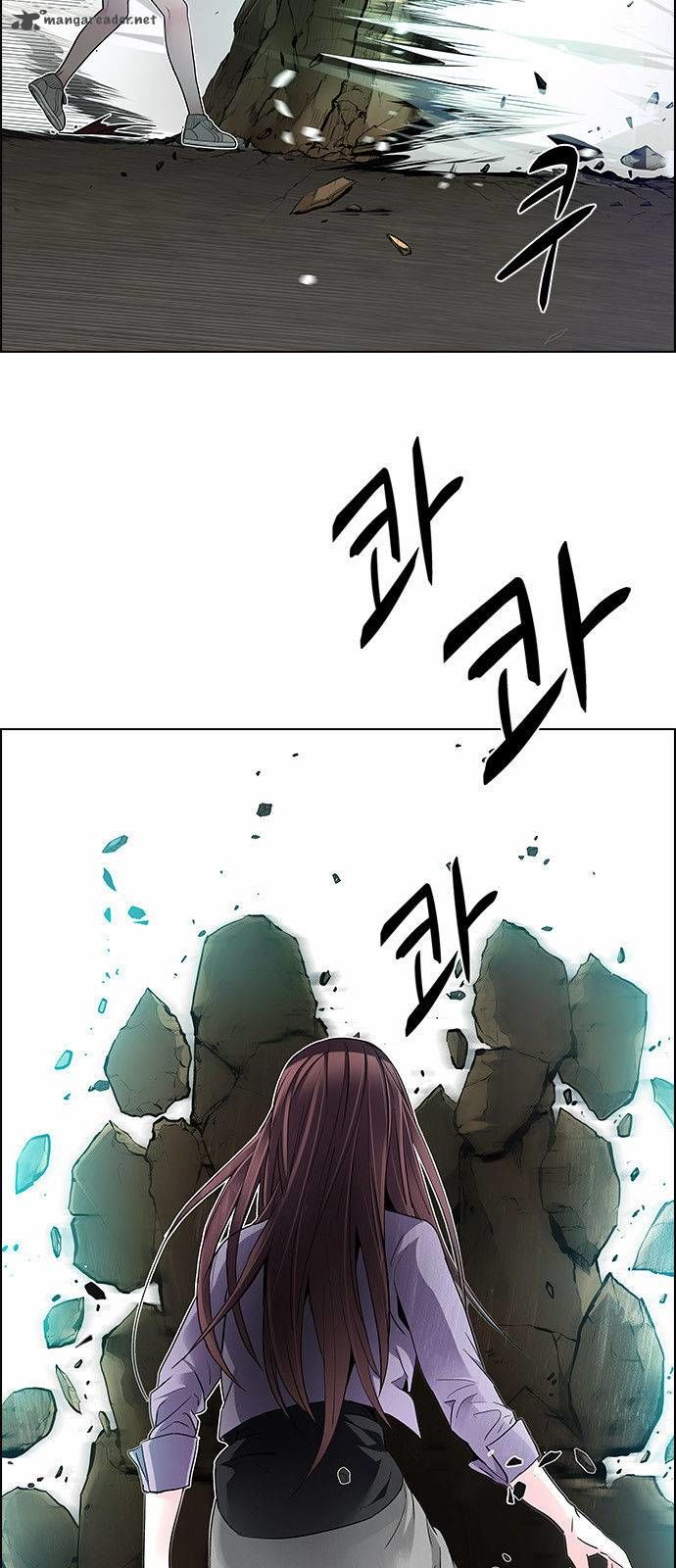 Page 24 of Chapter 144