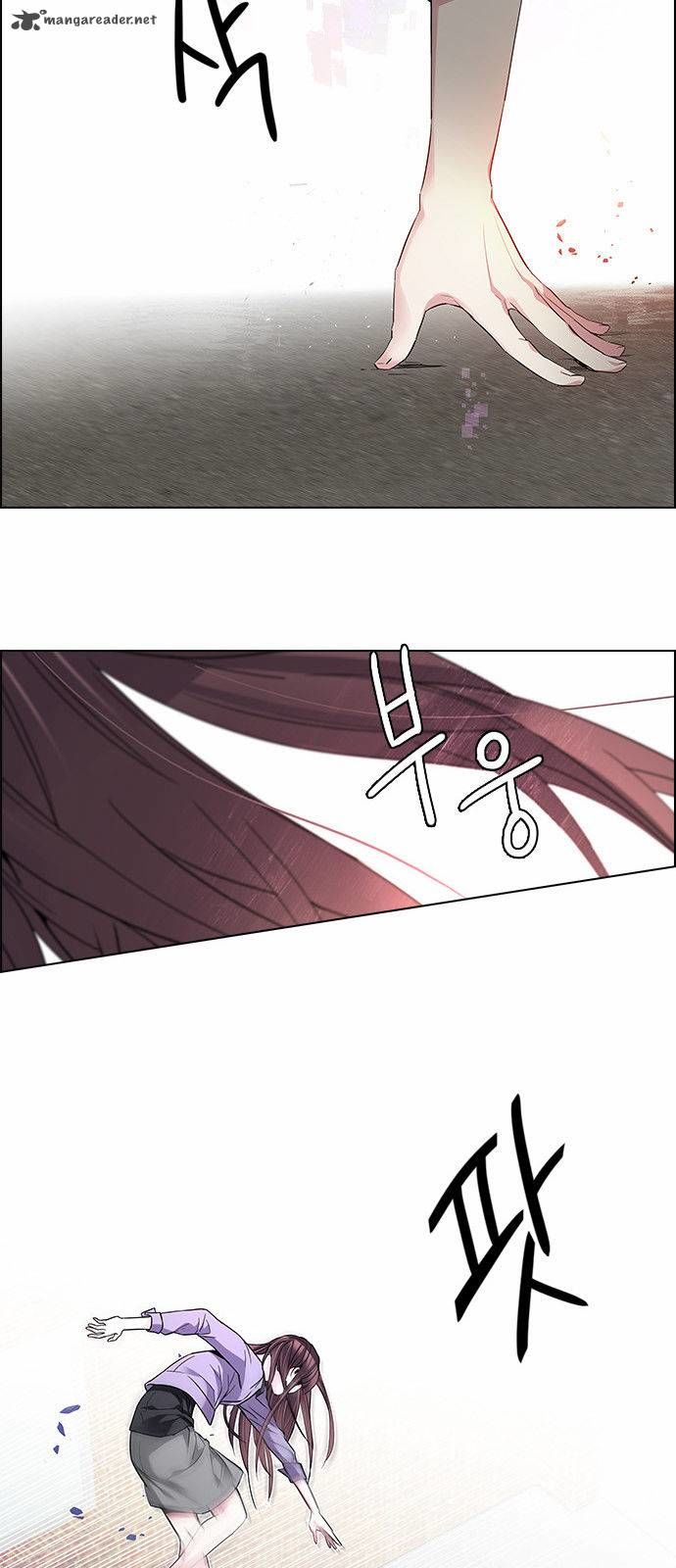 Page 29 of Chapter 144