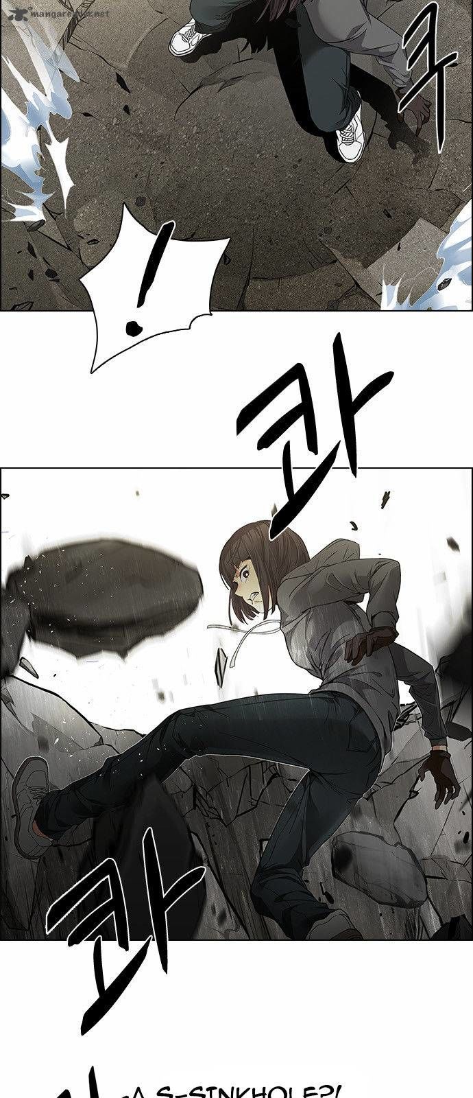 Page 33 of Chapter 144