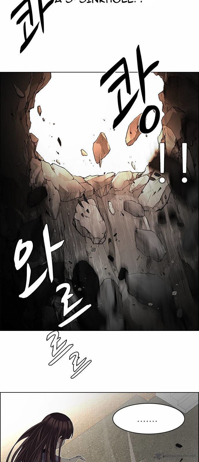 Page 34 of Chapter 144