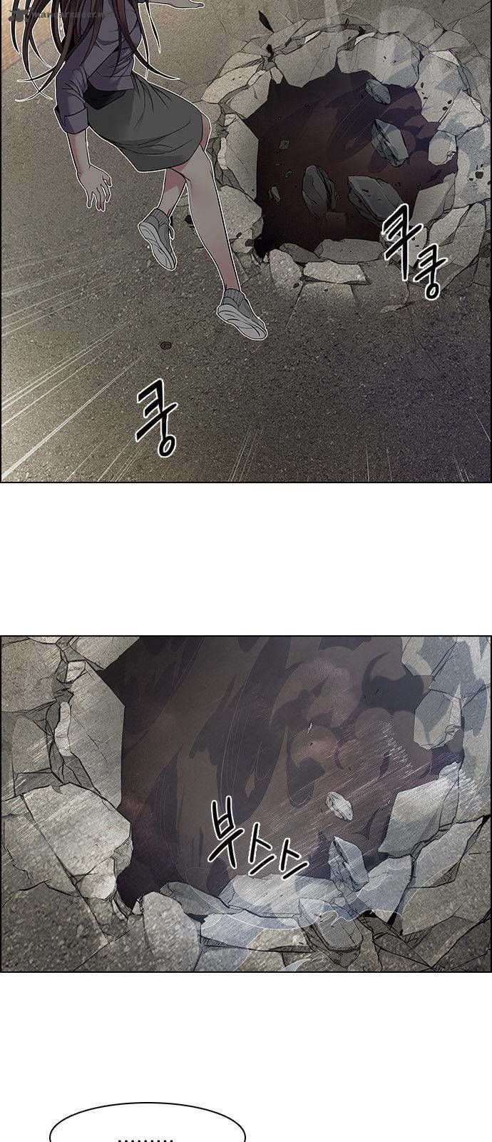Page 35 of Chapter 144