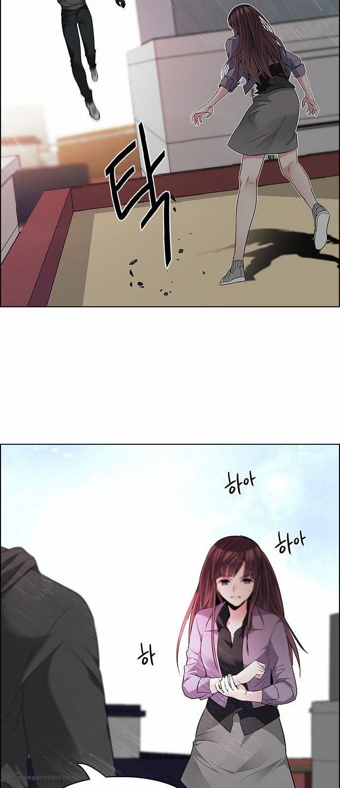 Page 39 of Chapter 144