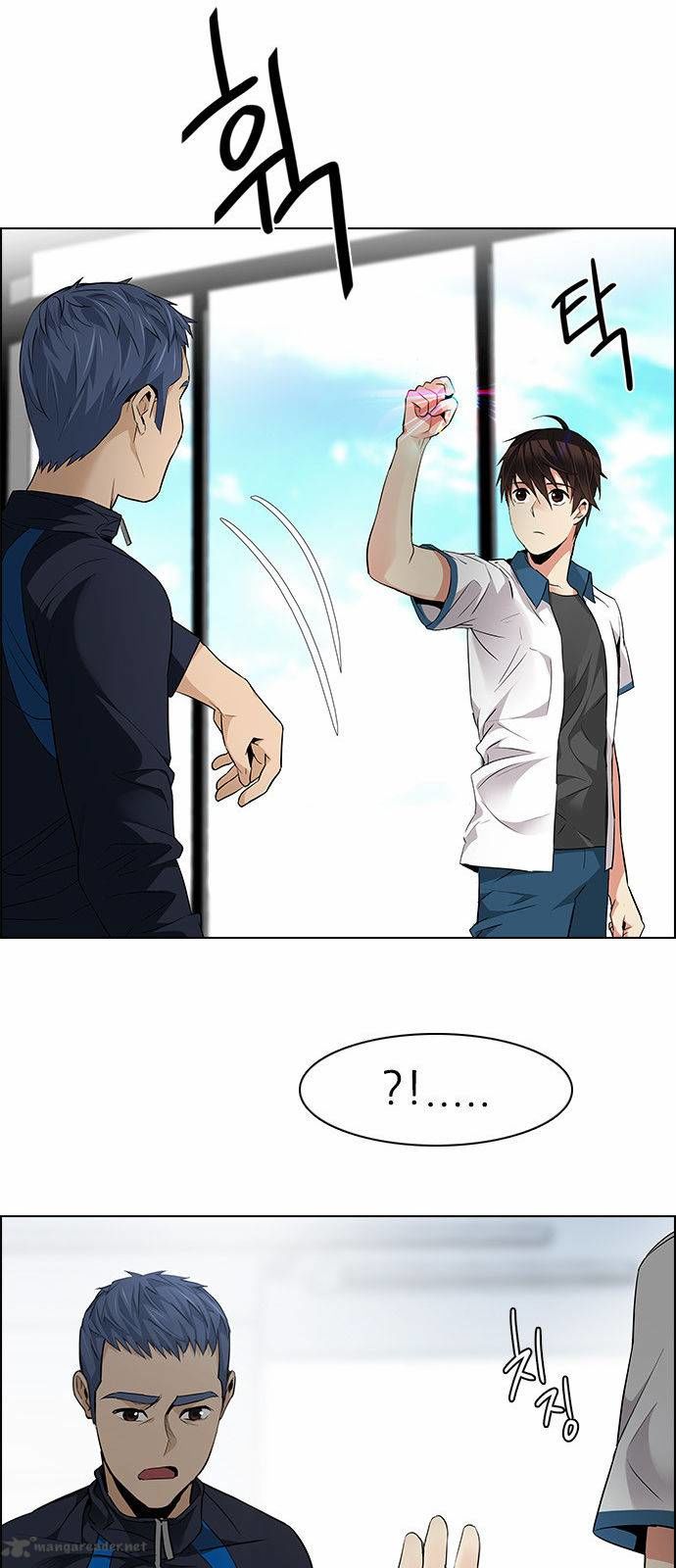 Page 47 of Chapter 144