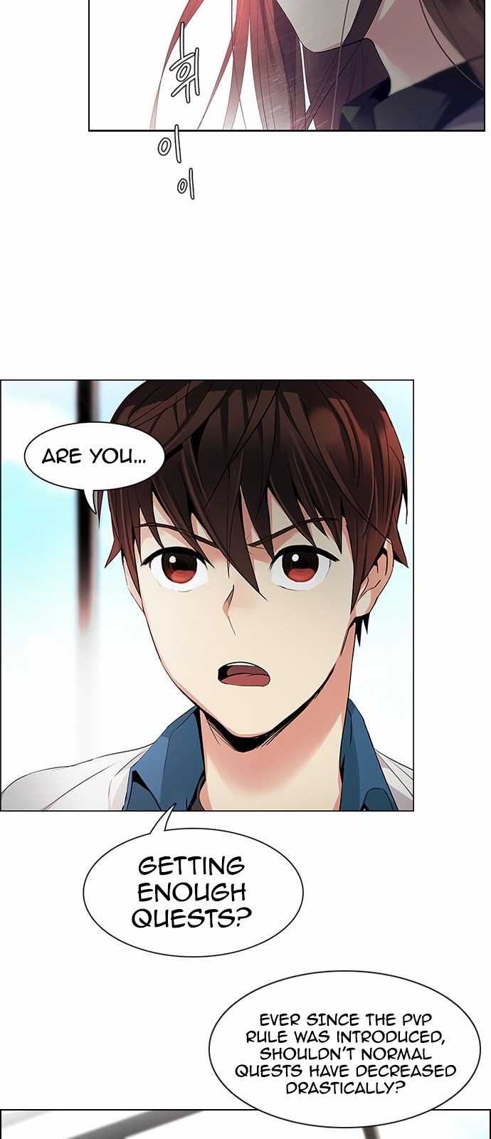 Page 3 of Chapter 145