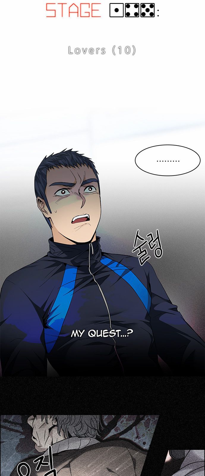 Page 5 of Chapter 145