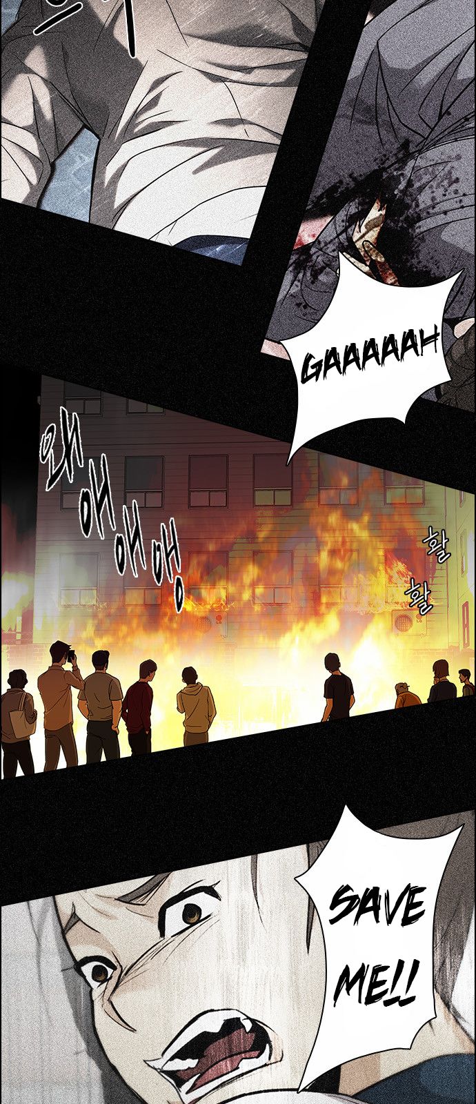 Page 6 of Chapter 145