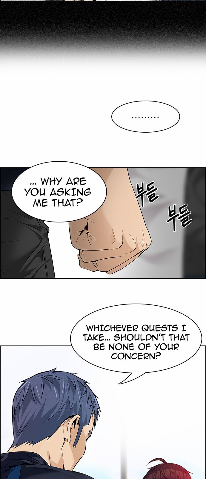 Page 7 of Chapter 145