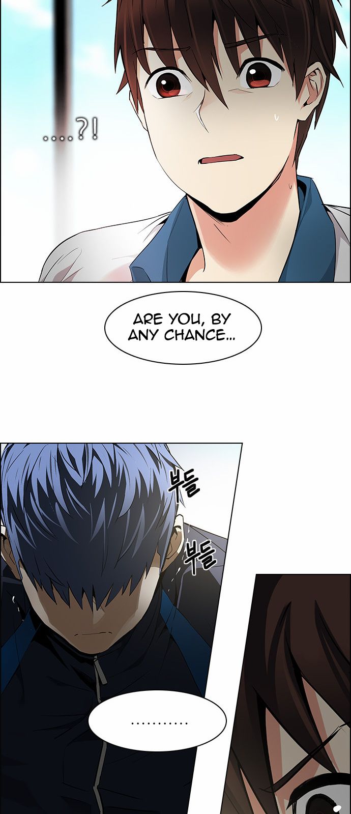 Page 10 of Chapter 145